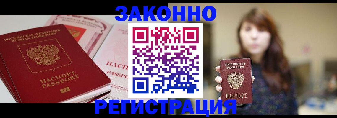 форма 3 в Торопеце